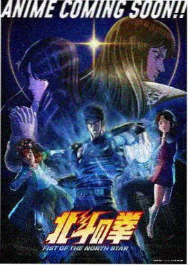 浮生动漫口碑榜单第一